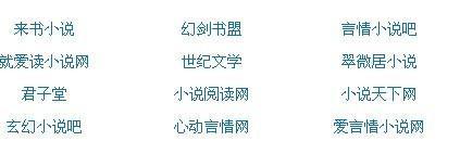 奶爸导航官网